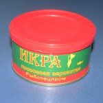 Ікра горбуші «Рибспецпром» 130 гр.